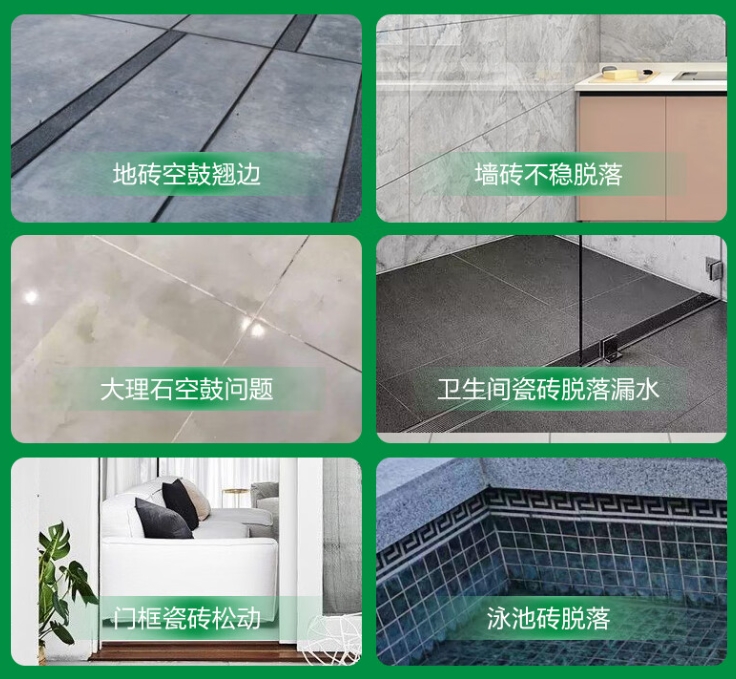 江干瓷砖空鼓维修公司分享下旧房翻新时，原瓷砖基层处理不到位可能会导致的问题